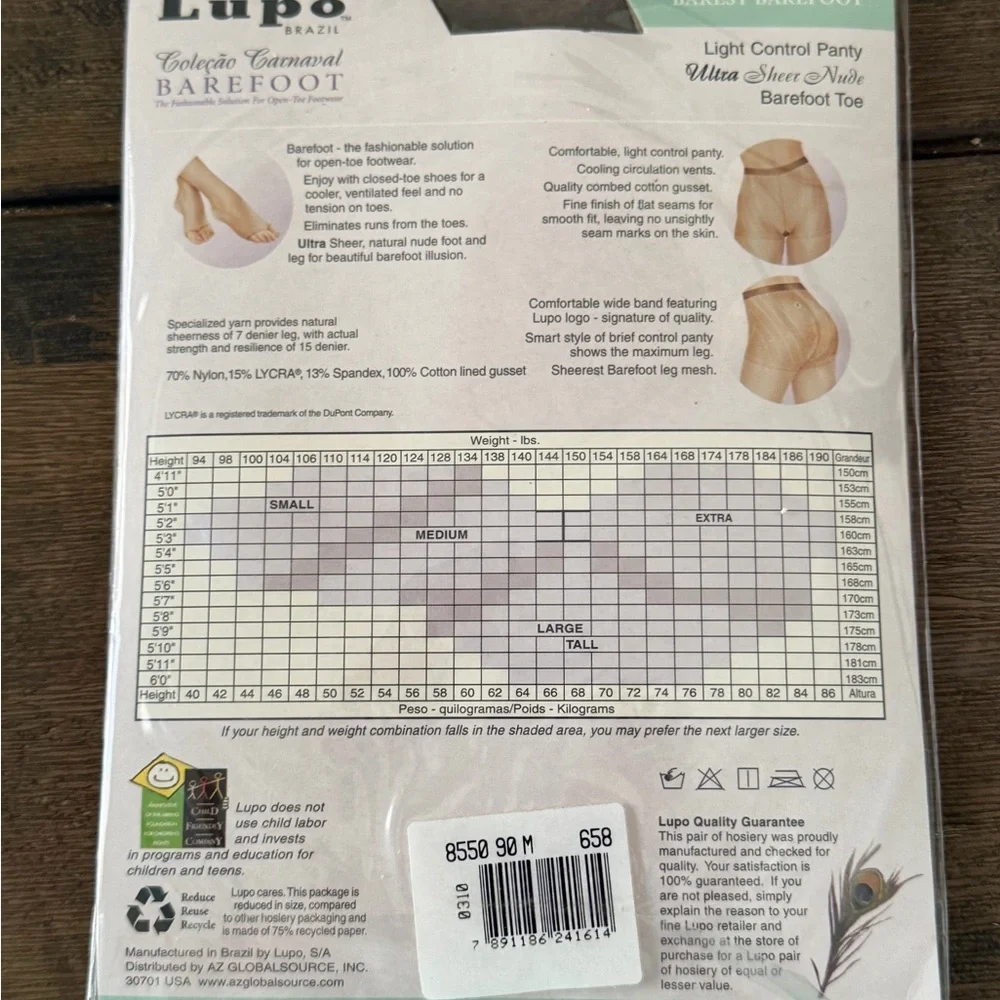 Lupo Brazil •Coleção Carnaval BAREFOOT Light Control Pantyhose Medium‎ (3 pairs)